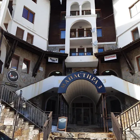 Pamporovo, Ski-in Ski-out, Harmony Apartment, Easy Lift Access דירה פמפורובו